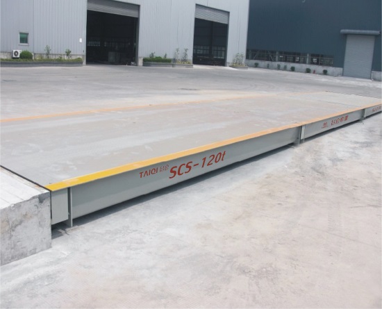 数字式电子汽车衡